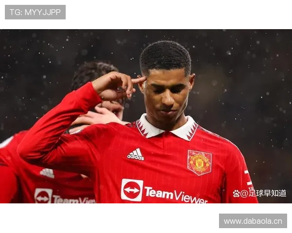 拉什福德的责任承担与压力应对分析 拉什福德的责任承担与压力应对分析