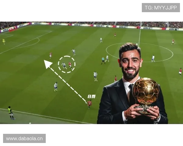 B费的核心角色争议:战术局限性是否影响球队上限 B费的核心角色争议:战术局限性是否影响球队上限