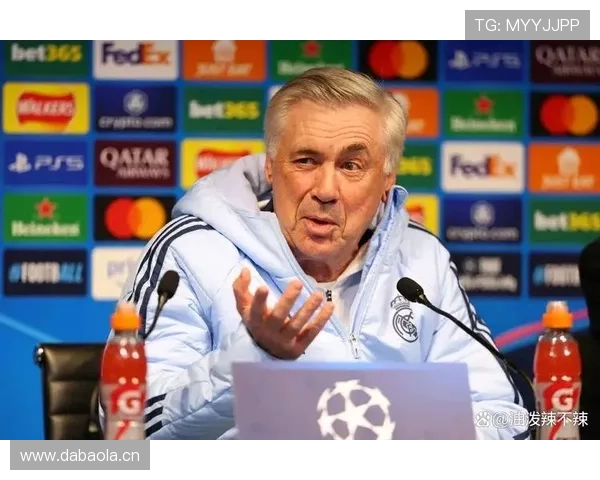 皇马安切洛蒂帅位出现变数,对球队稳定性与赛季走势形成影响