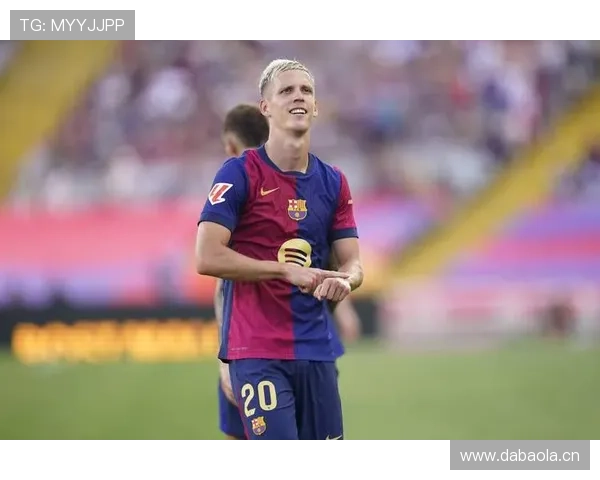 对阵拜仁防线:奥尔莫的突破与创造表现