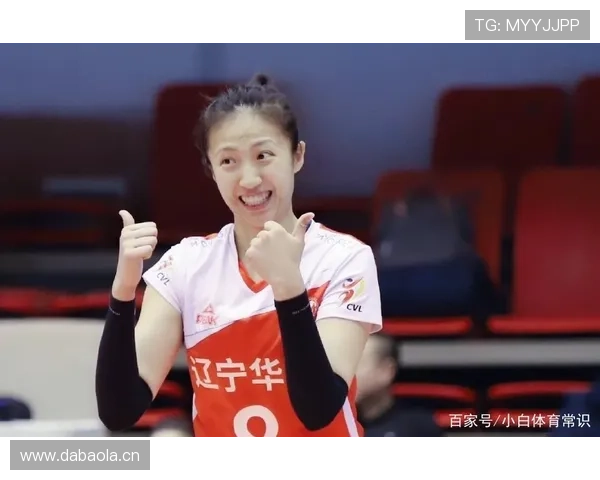 丁霞家的冰箱里居然塞满了能量胶，这谁顶得住啊