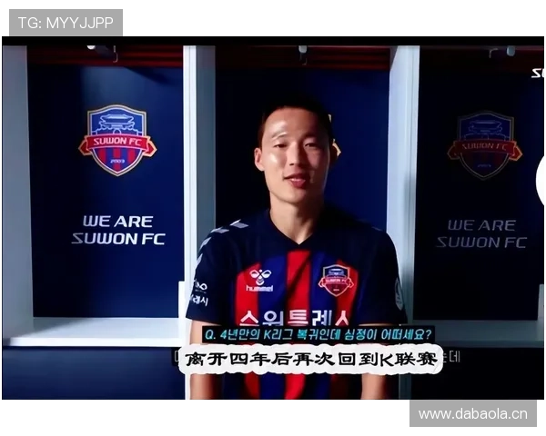 孙准浩竟然是训练场上最早离开的那一个，谁想得到？