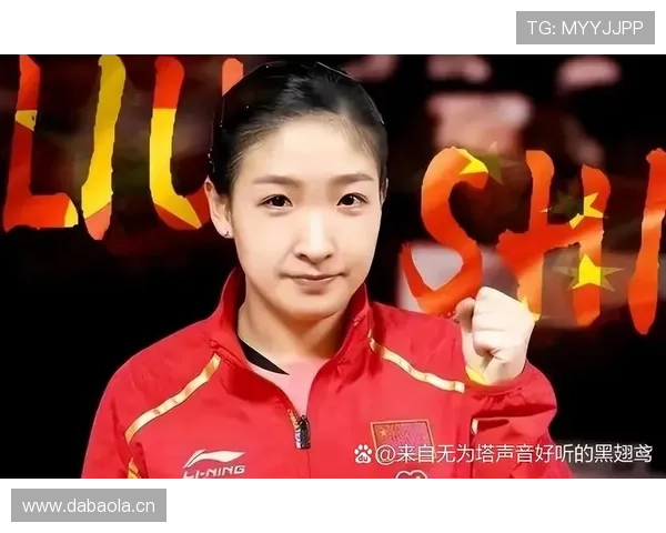 刘诗雯退役后每天睡到自然醒，这谁顶得住啊