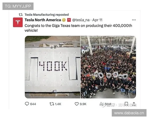 欧文训练完顺手给理疗师转了辆特斯拉